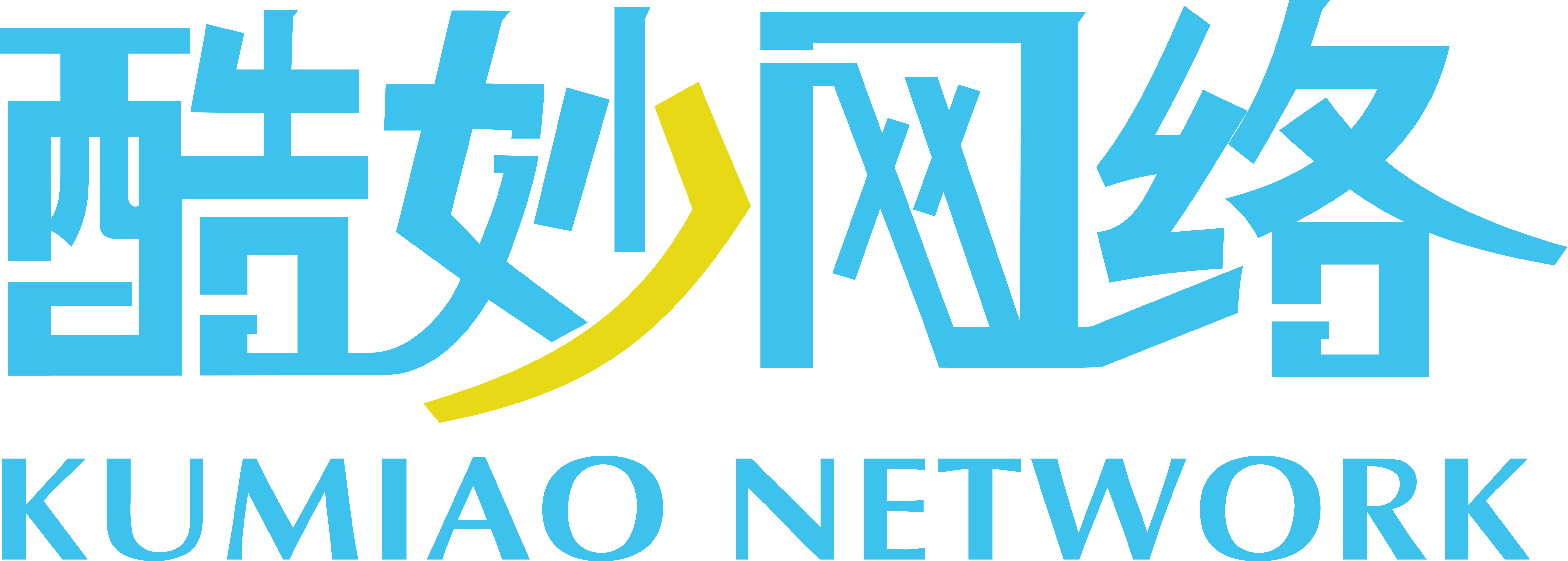 建筑行业解决方案_copy_copy_copy-设计产品-酷妙网络科技有限公司